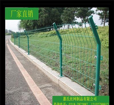 四川护栏网 安全防护的坚固屏障