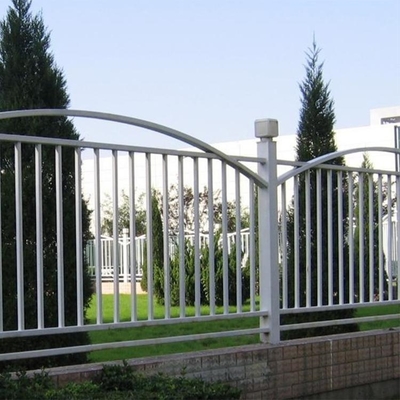 围墙护栏网 构筑安全边界的围栏设施