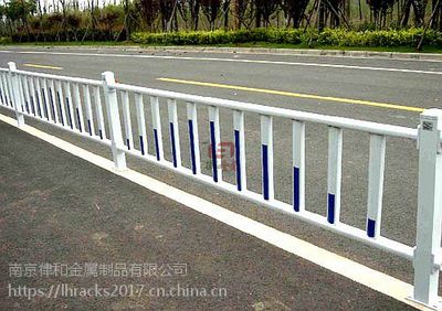 南京市政围栏设施 守护城市动脉，律和护栏网厂的专业坚守