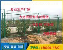 水库隔离网图 选购指南、价格与厂家推荐